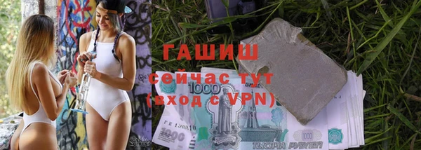 меф VHQ Вязники